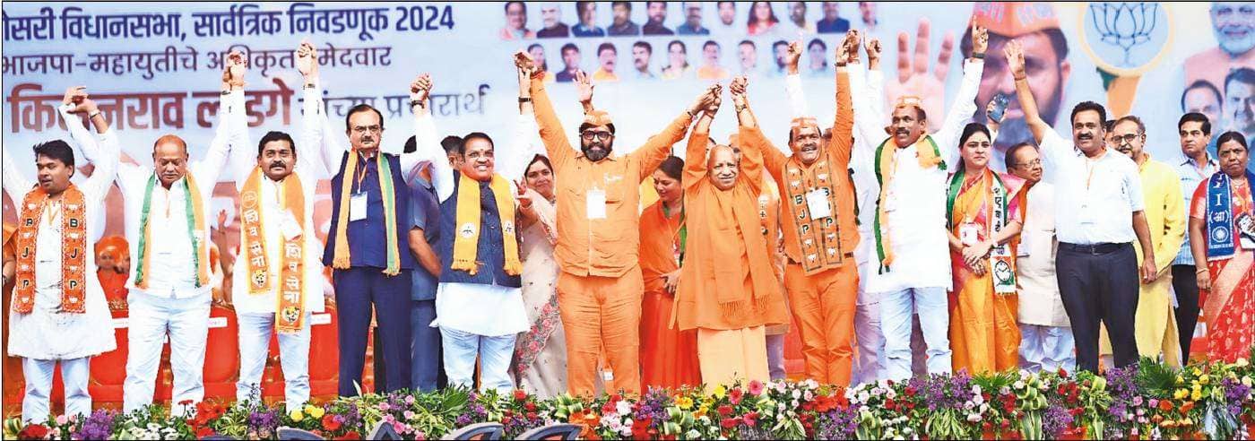 राज्याची आर्थिक घडी महायुतीने बिघडवली शरद पवार