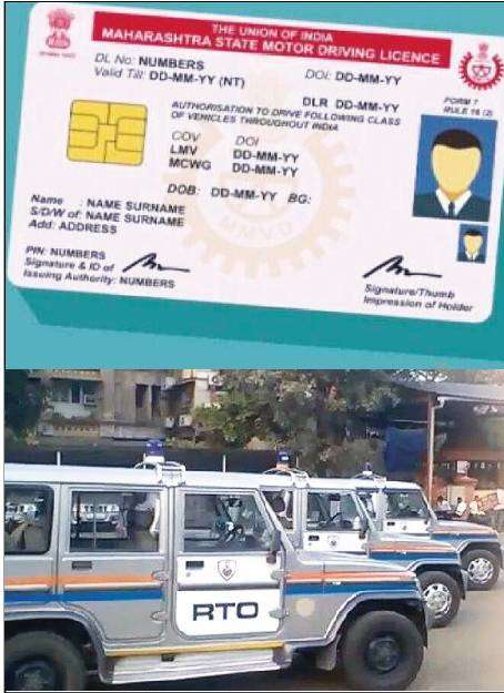 आंतरराष्ट्रीय वाहनचालक परवाने काढणाऱ्यांमध्ये वाढ