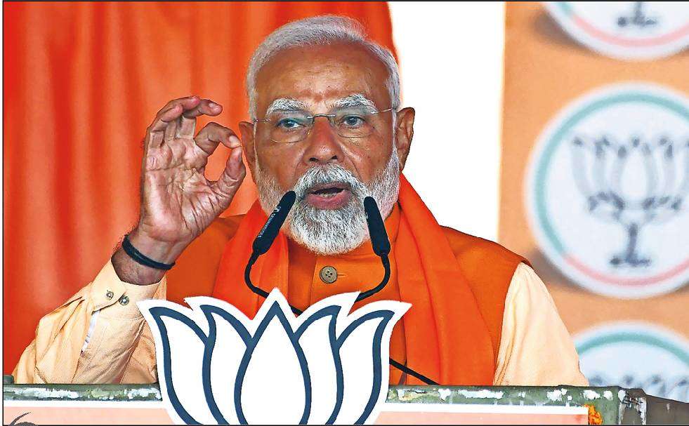 दिल्ली प्रचाराची आज सांगता!