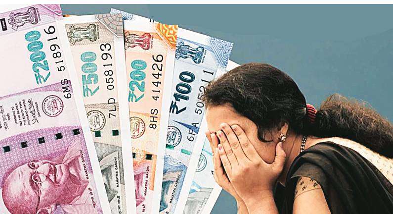 बनावट कागदपत्रांद्वारे ‘लाडक्या बहिणीं’च्या नावे कर्ज